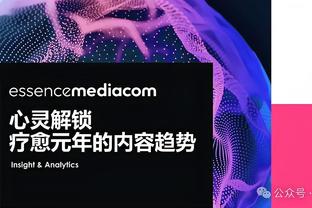 开云电竞app官方版下载截图1